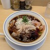 らーめん 鱗 京都三条店