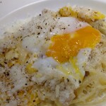 テラットリアエッフェ - 