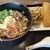 湯田製麺 - 料理写真: