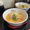 麺のようじ 北花田店