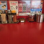 ラーメン山岡家 - 