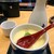 大起水産回転寿司 - 料理写真: