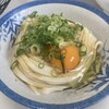 三嶋製麺所