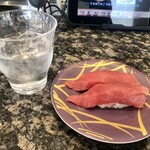 Totoya Michi Fussa Ten - Is the orientation reversed?