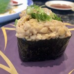 Totoya Michi Fussa Ten - Natto Gunkan – Heaping Split Natto