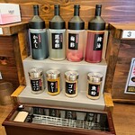 大阪麺道場 - 