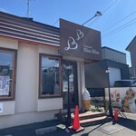 Patisserie Bliss Bliss - 