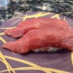 Totoya Michi Fussa Ten - Tuna (Red Meat)