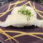 Totoya Michi Fussa Ten - Engawa of Flatfish