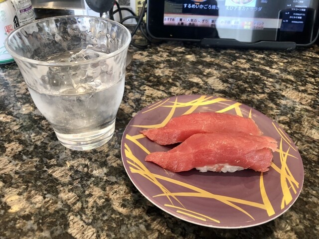 Totoya Michi Fussa Ten photo 2