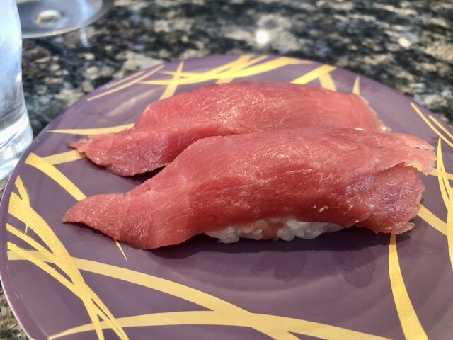 Totoya Michi Fussa Ten