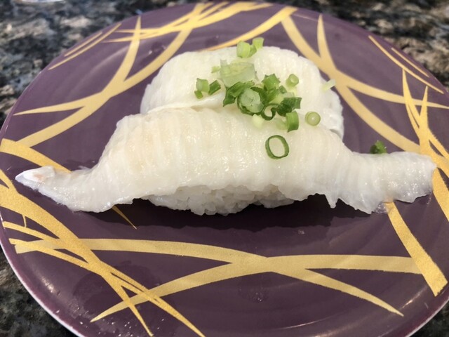 Totoya Michi Fussa Ten photo 5