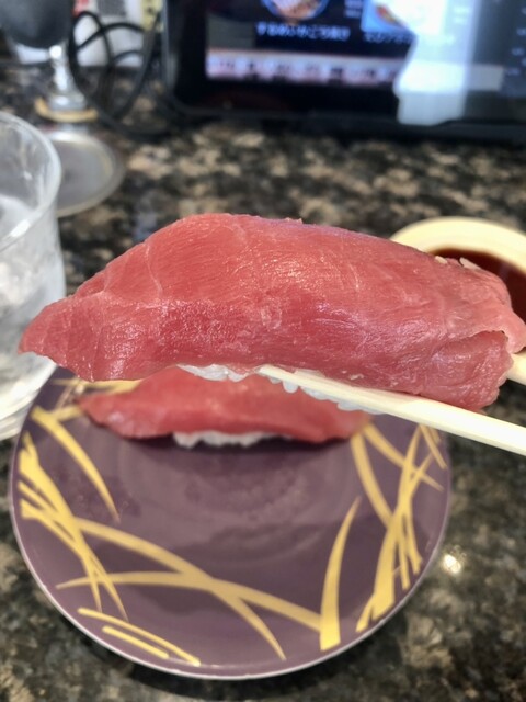 Totoya Michi Fussa Ten photo 3