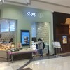 cakehouse AN イオンモール福岡店