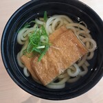 はま寿司 東大宮店 - 