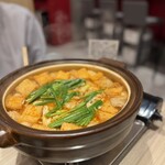 赤から - 赤から鍋5辛