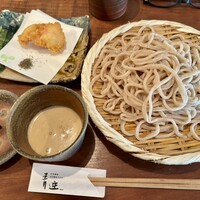 自家製粉石臼挽きうどん 青空blue 本店 - 濃厚な胡麻つゆで！