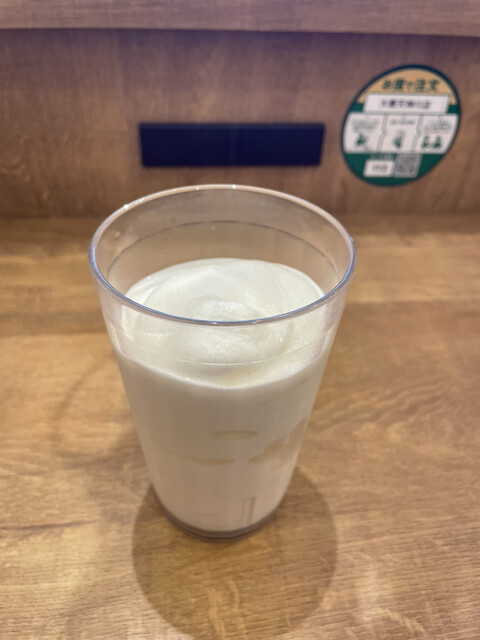 MOS BURGER Uzumasa Tenjingawa Ten photo 4