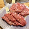 熟成和牛焼肉エイジング・ビーフ TOKYO 新宿三丁目店
