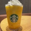 スターバックスコーヒー イオンモール東久留米店
