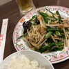 餃子の王将 信濃橋本町通り店