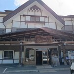 中華そば ひらこ屋 - 