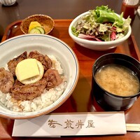 荒井屋 本店 - 
