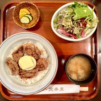 荒井屋 本店 - 