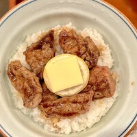 荒井屋 本店 - 