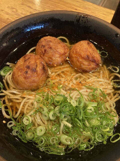 Menya Kyoto Agamo photo 4