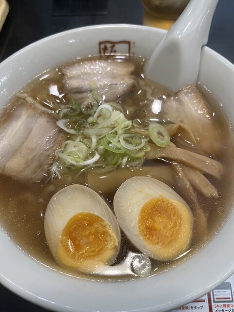 Kitakata Ramen Bannai Ebisu Ten photo 3