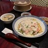 ライオン飯店