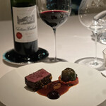 シグネチャー - 