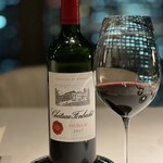 シグネチャー - 