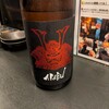 47都道府県の日本酒勢揃い 夢酒 新宿本店