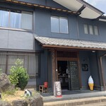 本格炭焼うな吉 - 