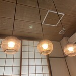 本格炭焼うな吉 - 