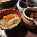 ほうとう蔵 歩成 - 