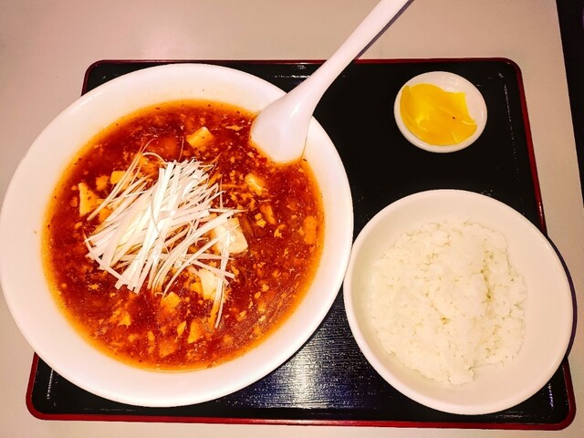 枉駕 - 高城町（中華料理）の写真