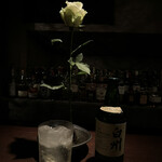 バー・ラ・ユロット - 