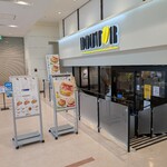 ドトールコーヒーショップ - 202508 外観