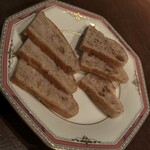 バー・ラ・ユロット - 