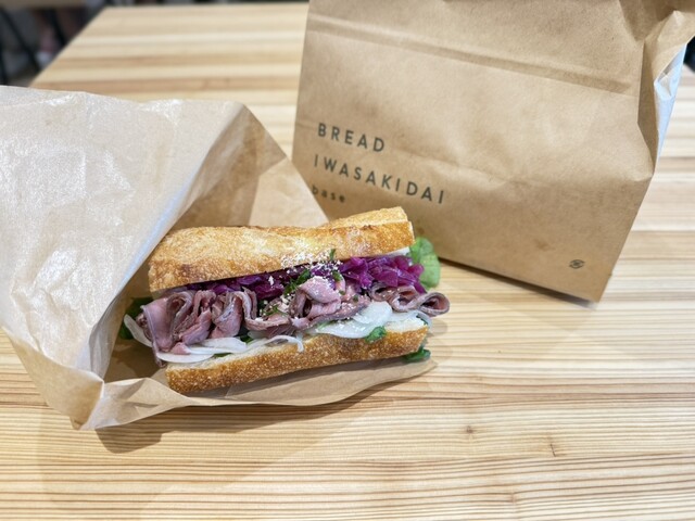 BREAD IWASAKIDAI base photo 5