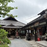 きのこの里 鈴加園 - 