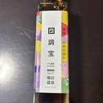 桶谷醤油 - 