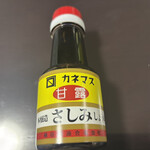 桶谷醤油 - 