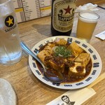 リンカーン食堂 - 