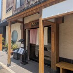 食家あさくさ - 