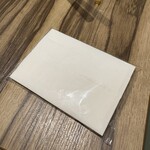 醍醐 Luz大森店 - 