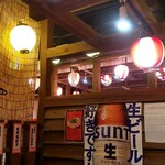 かごしま劇場 - 